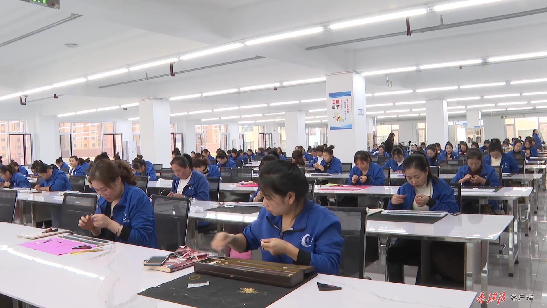 墨方渔具就业车间.jpg