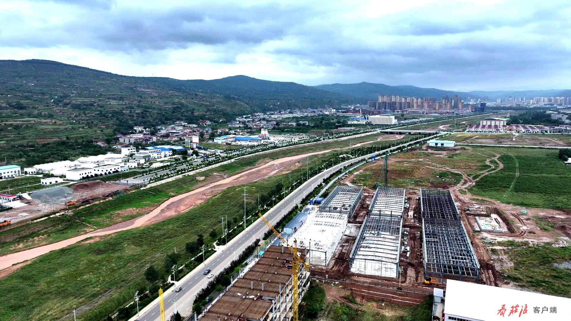 庄浪县工业集中区.jpg