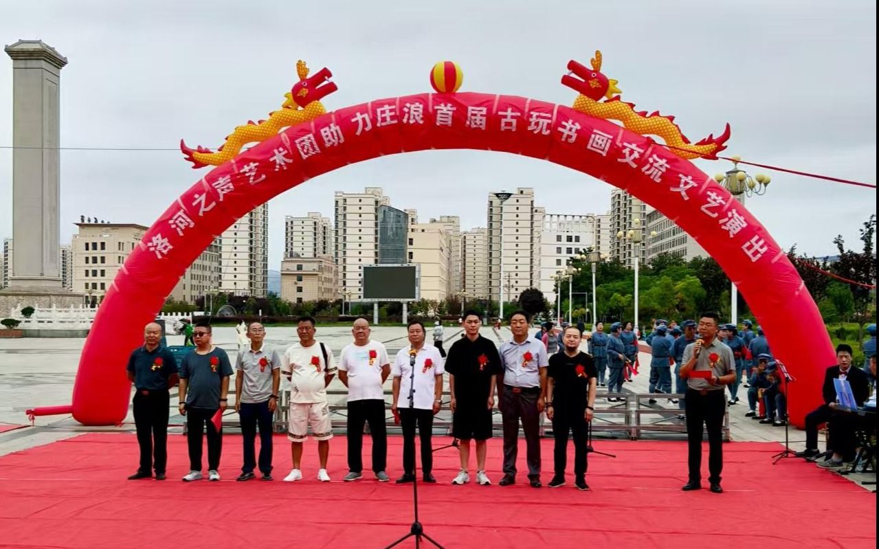 微信图片_20250808173542