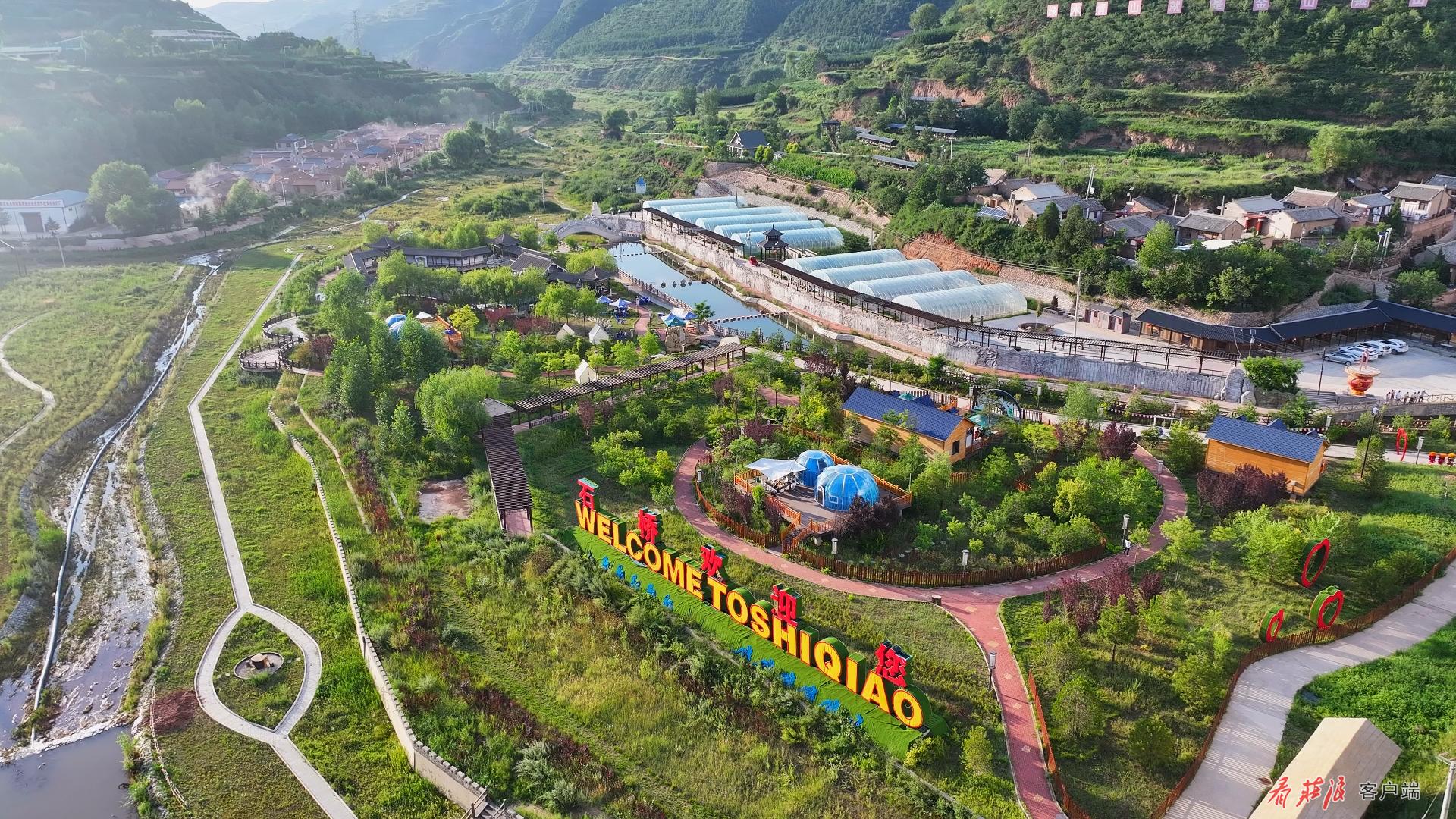 1784099674949048027.jpg 全国文明村镇石桥村。 董春辉 摄.jpg